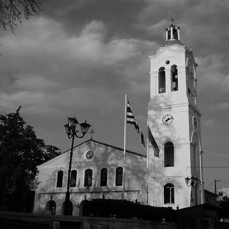 Ιερός Ναός Αγίου Γεωργίου